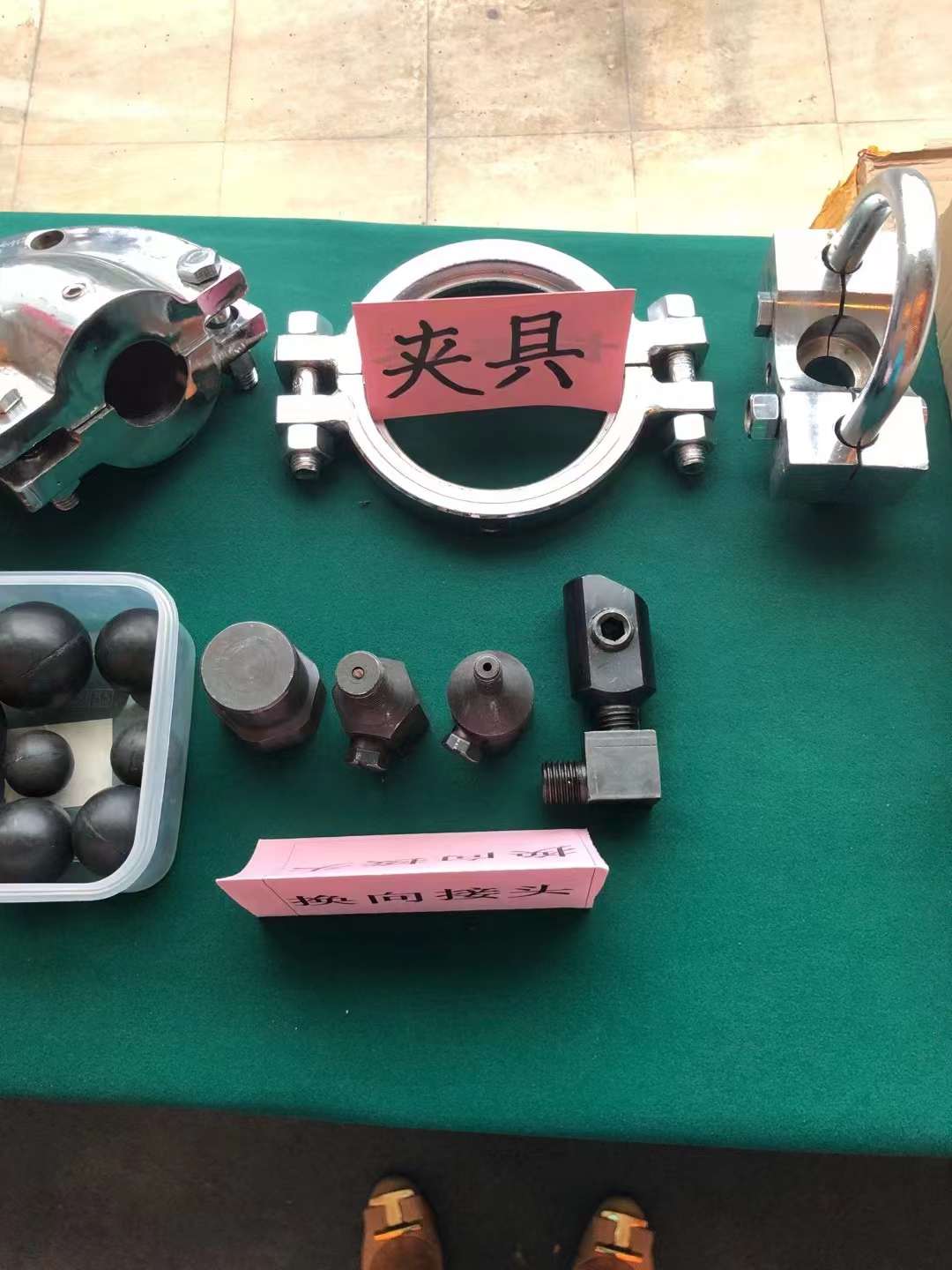 帶壓堵漏、帶壓密封