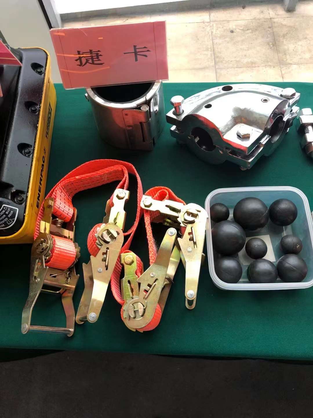 帶壓堵漏、帶壓密封